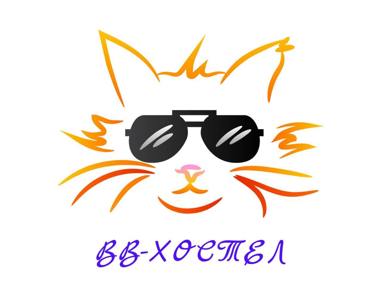 Вв-Хостел キエフ エクステリア 写真